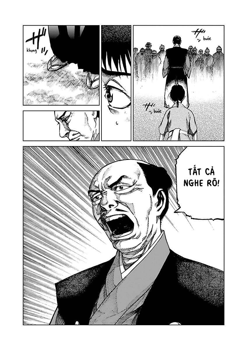 Reiri Chapter 5 - 30