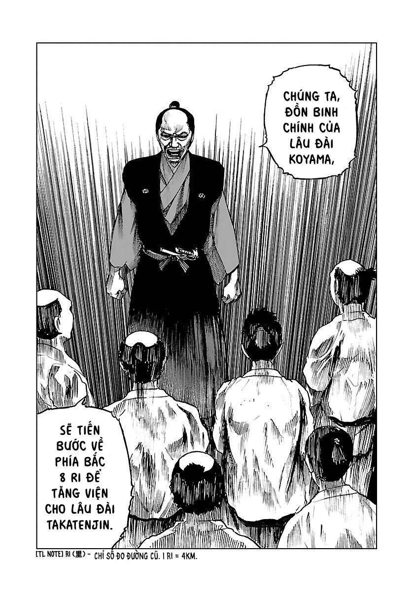 Reiri Chapter 5 - 31