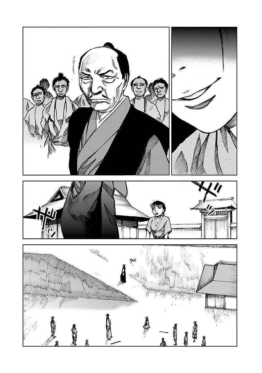Reiri Chapter 5 - 37