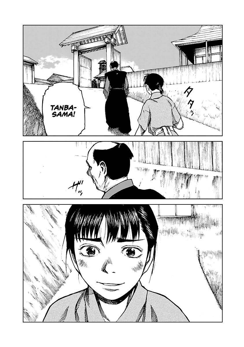 Reiri Chapter 5 - 38