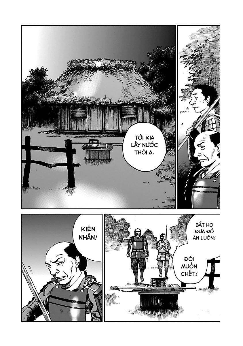 Reiri Chapter 2 - 15