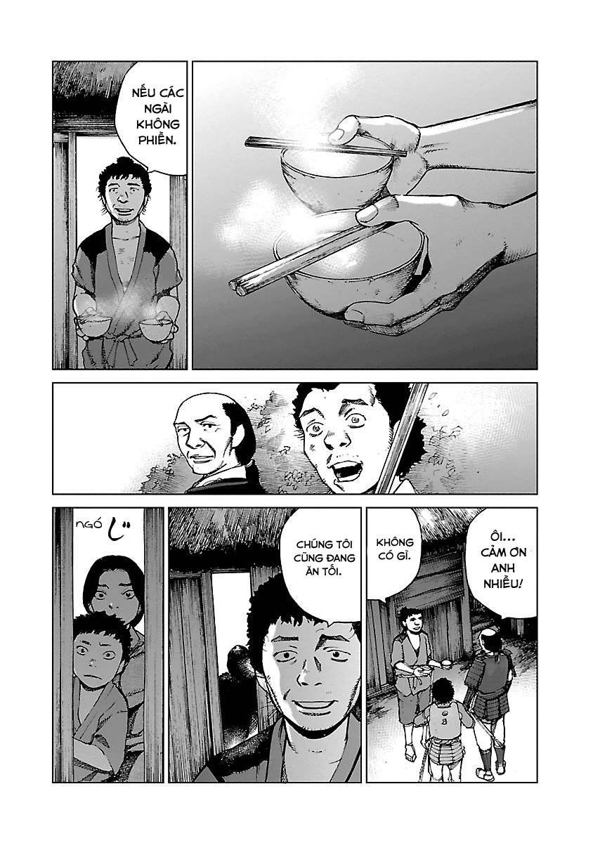 Reiri Chapter 2 - 19