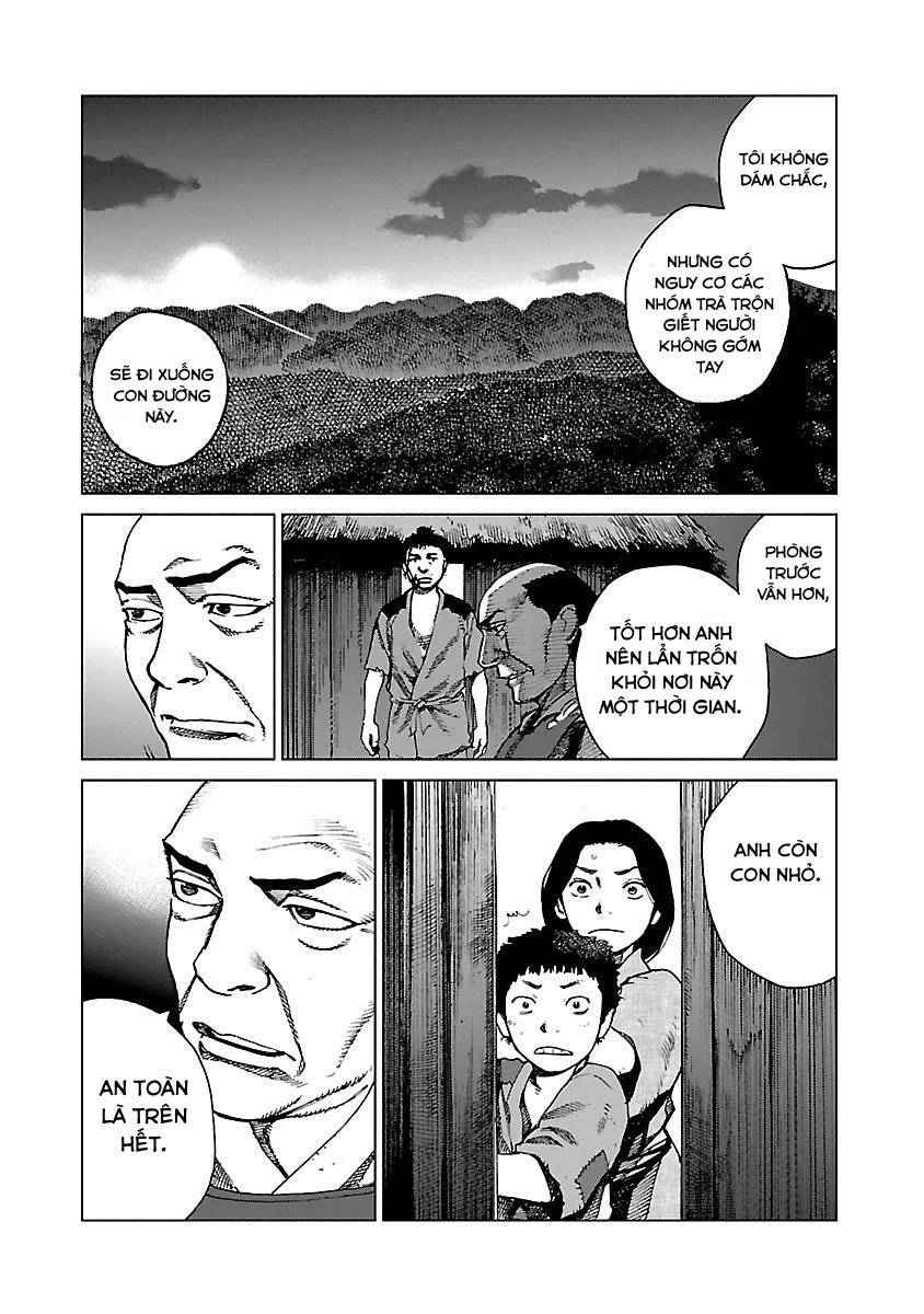 Reiri Chapter 2 - 23