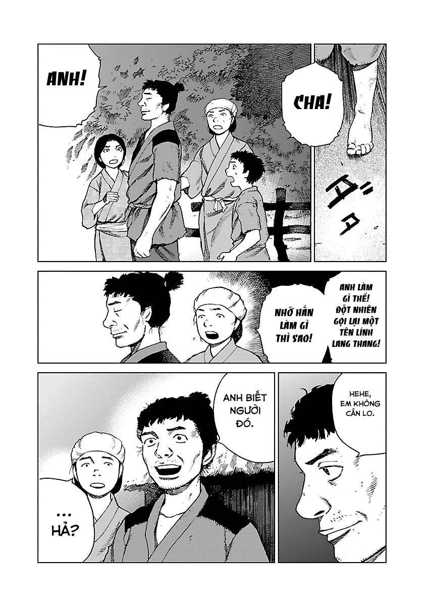 Reiri Chapter 2 - 25