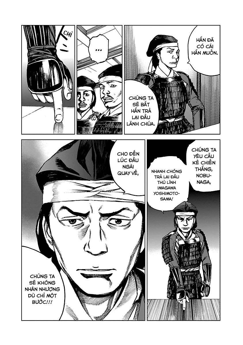 Reiri Chapter 2 - 31