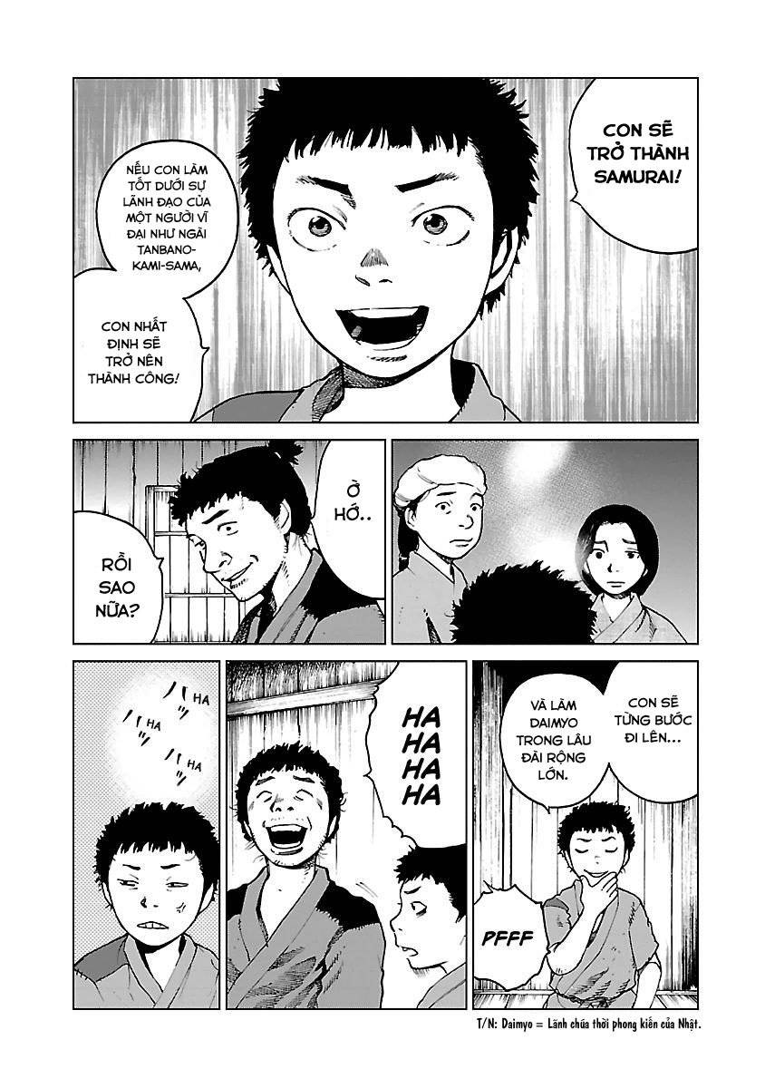 Reiri Chapter 2 - 34