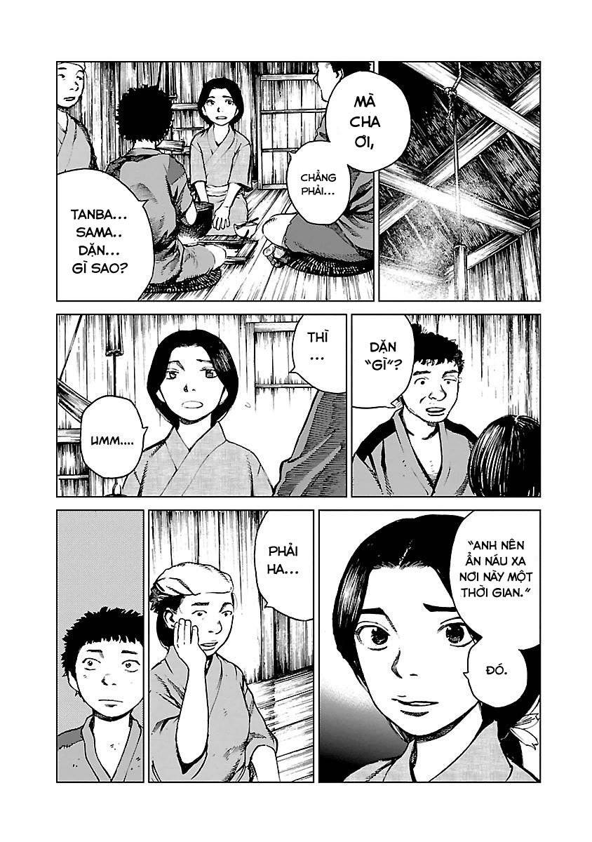 Reiri Chapter 2 - 36