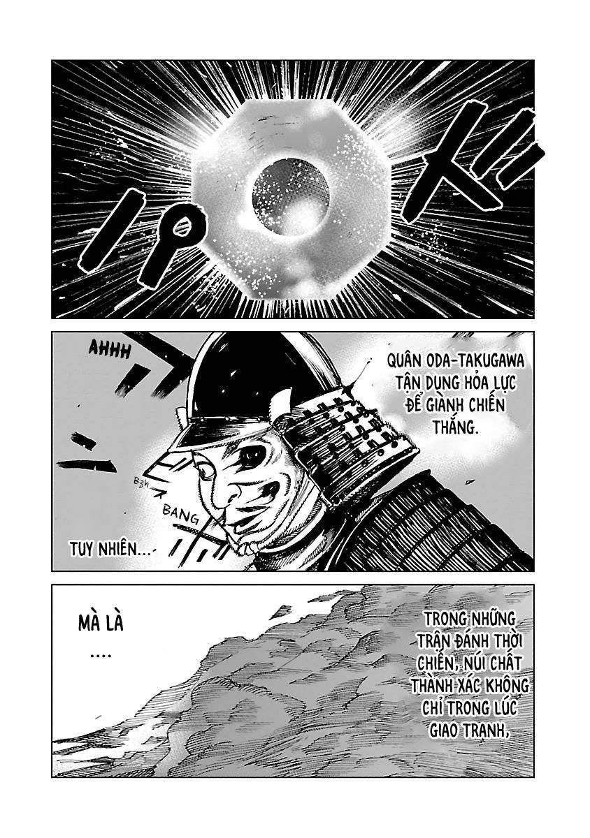 Reiri Chapter 2 - 5