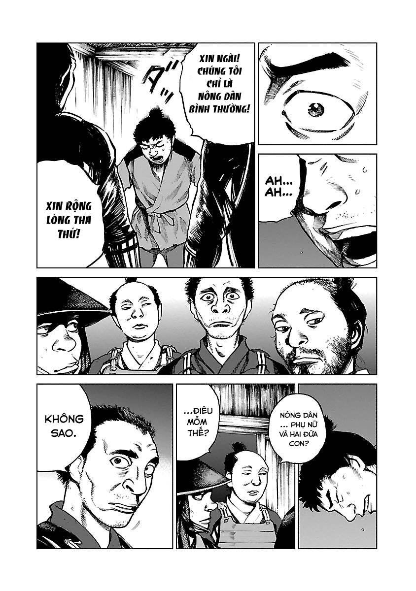 Reiri Chapter 2 - 41