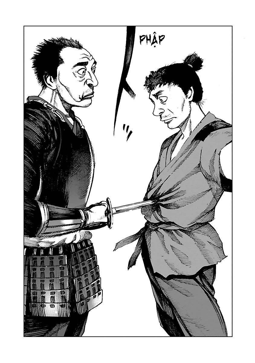 Reiri Chapter 2 - 46