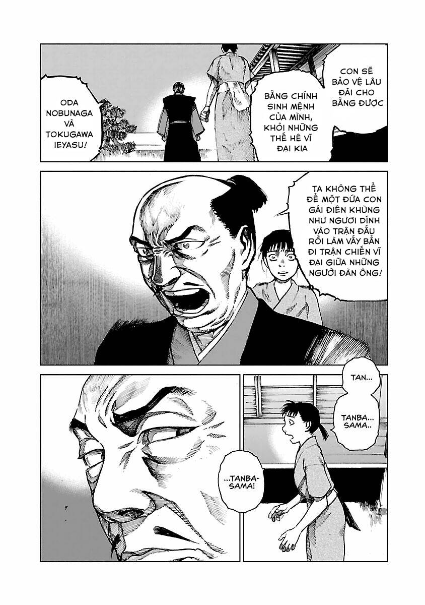 Reiri Chapter 6.1 - 12