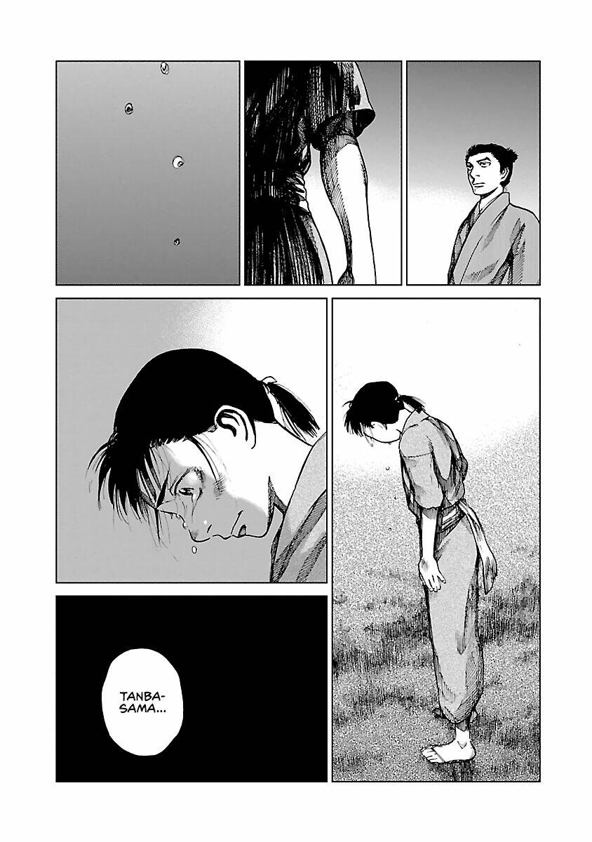 Reiri Chapter 6.1 - 14