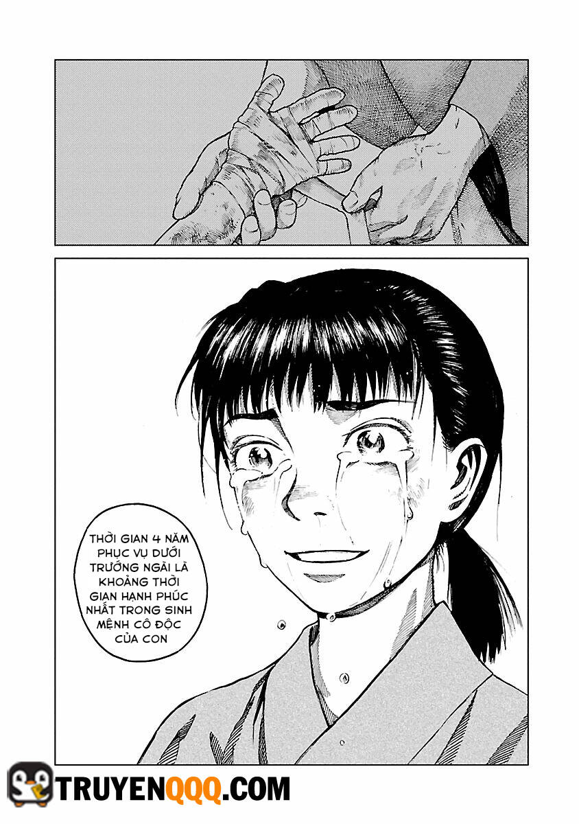 Reiri Chapter 6.1 - 16