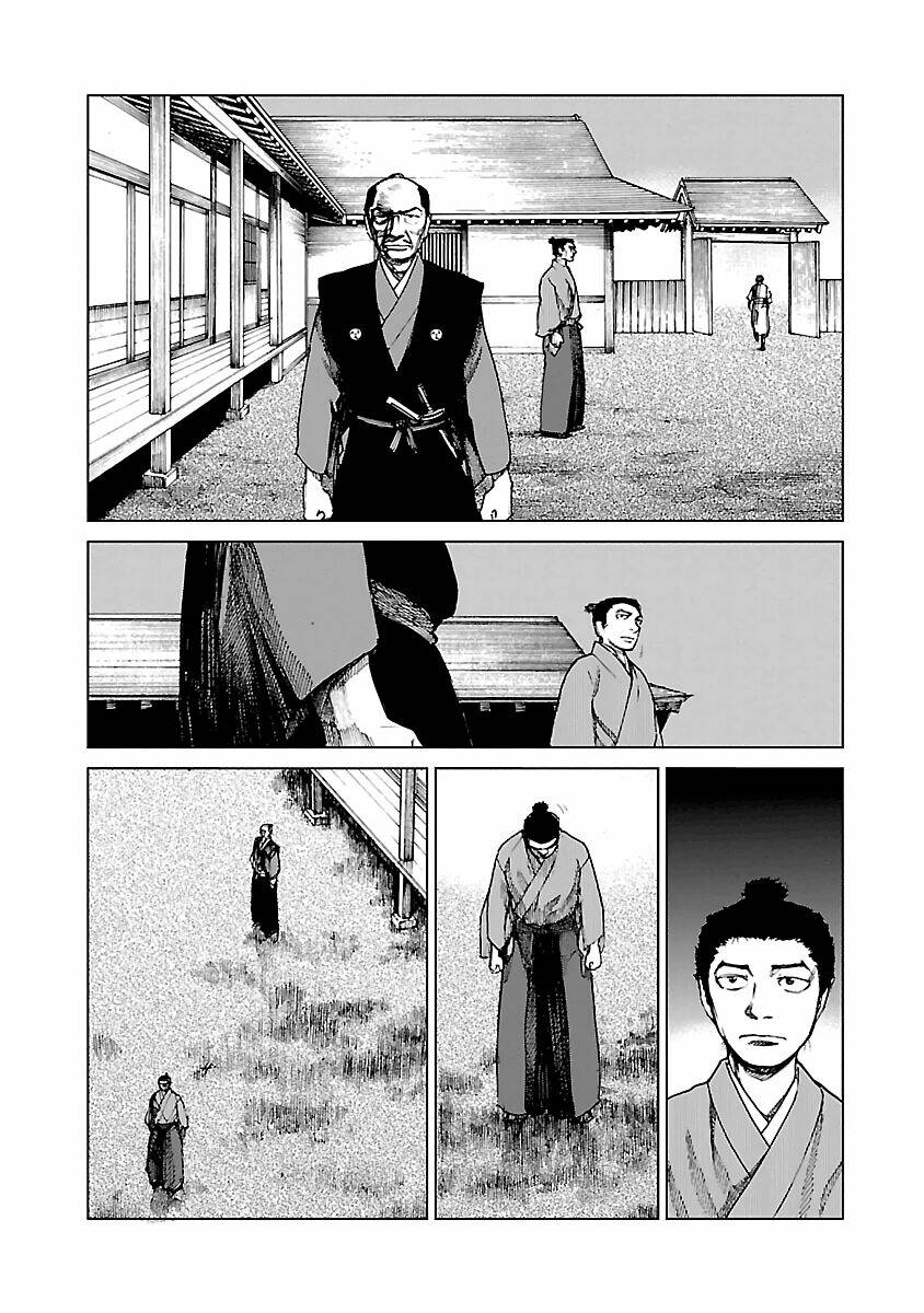 Reiri Chapter 6.1 - 18