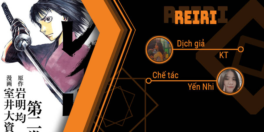 Reiri Chapter 6.1 - 19