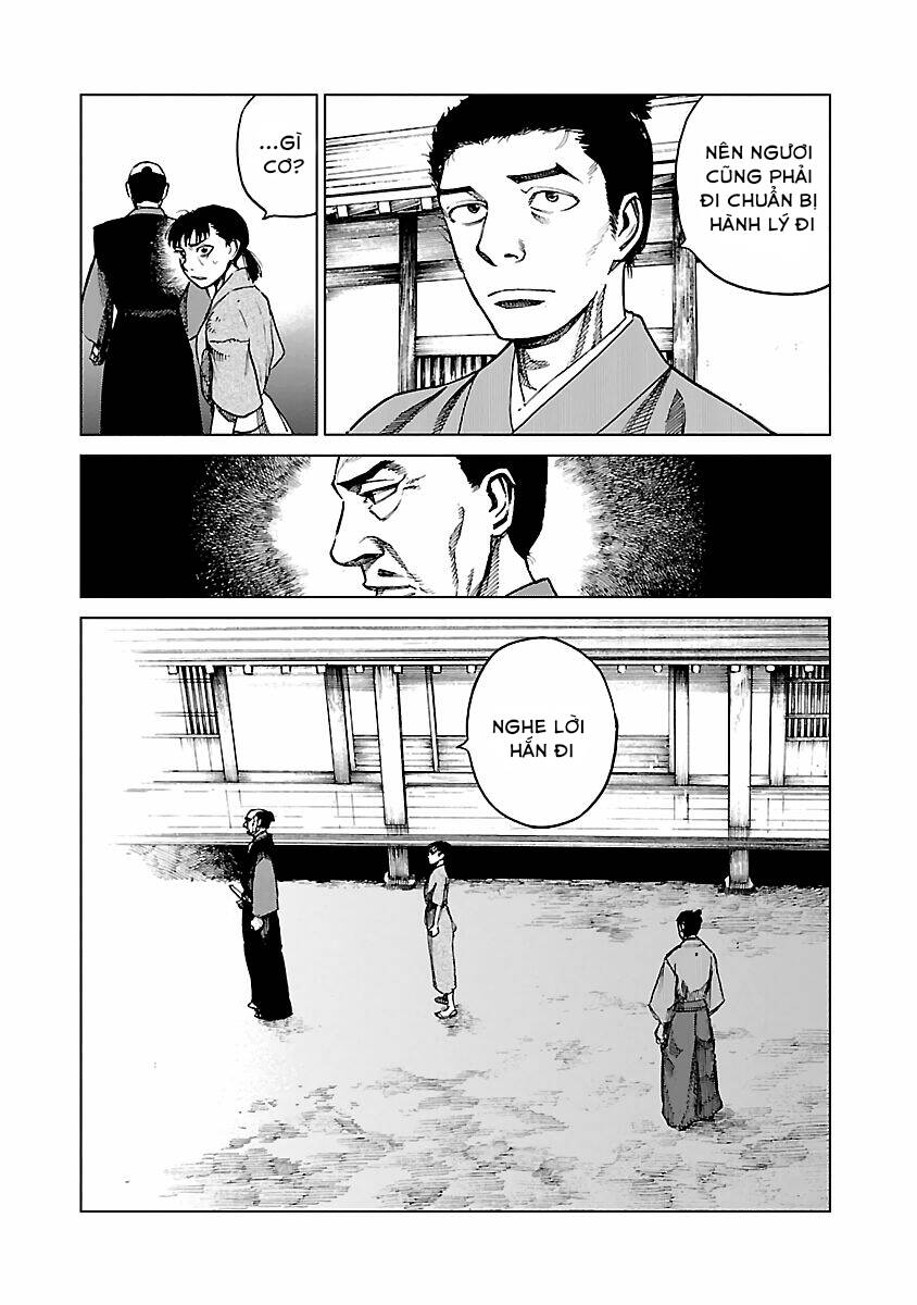 Reiri Chapter 6.1 - 5