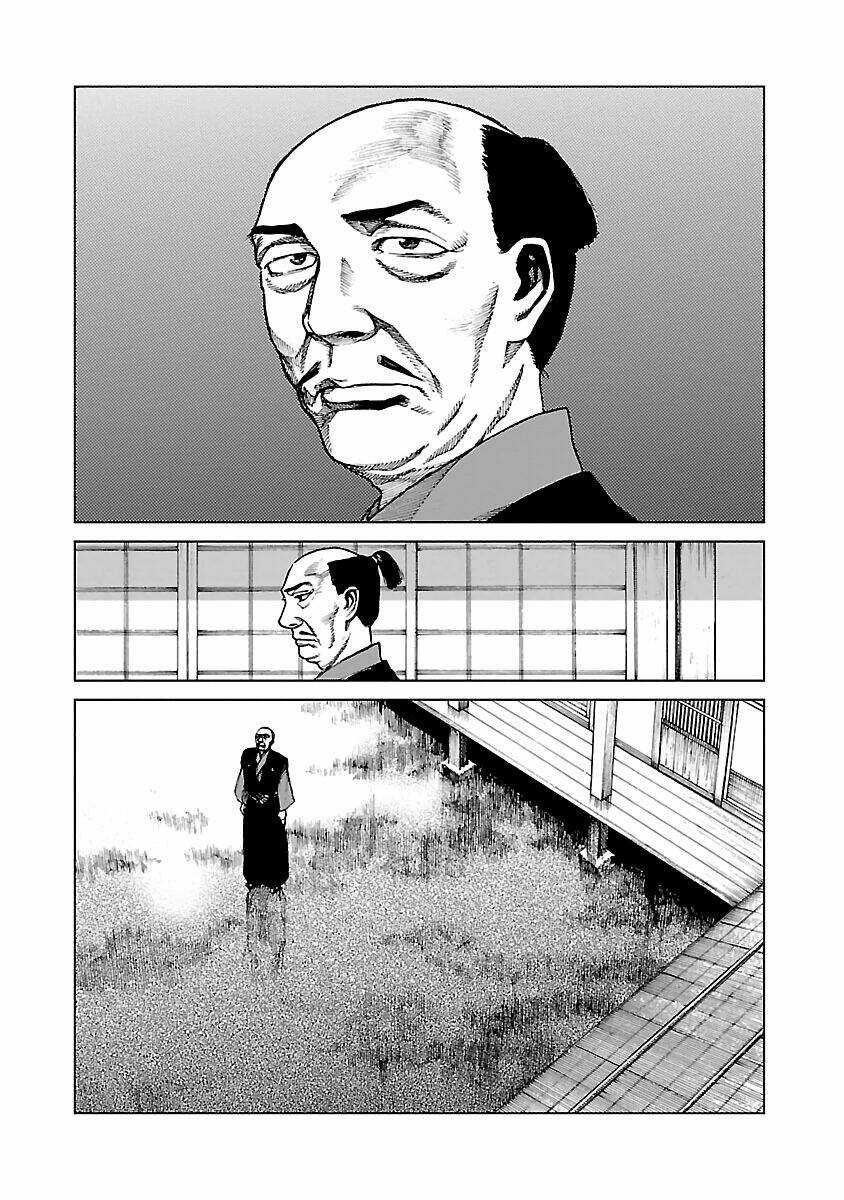 Reiri Chapter 6.2 - 2