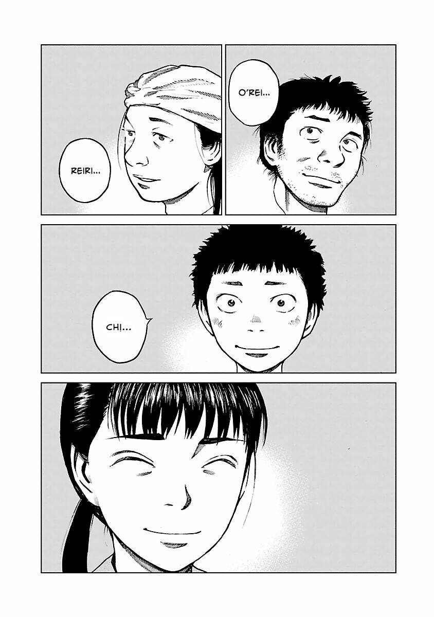 Reiri Chapter 6.2 - 11