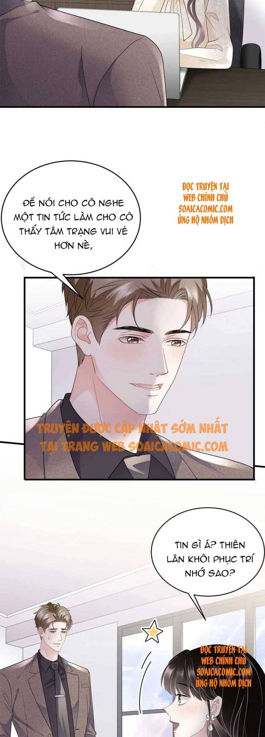 Đại Tiểu Thư Có Thể Có Cái Gì Xấu Chapter 101 - 11