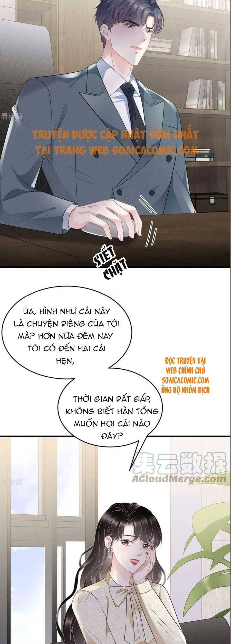 Đại Tiểu Thư Có Thể Có Cái Gì Xấu Chapter 101 - 26