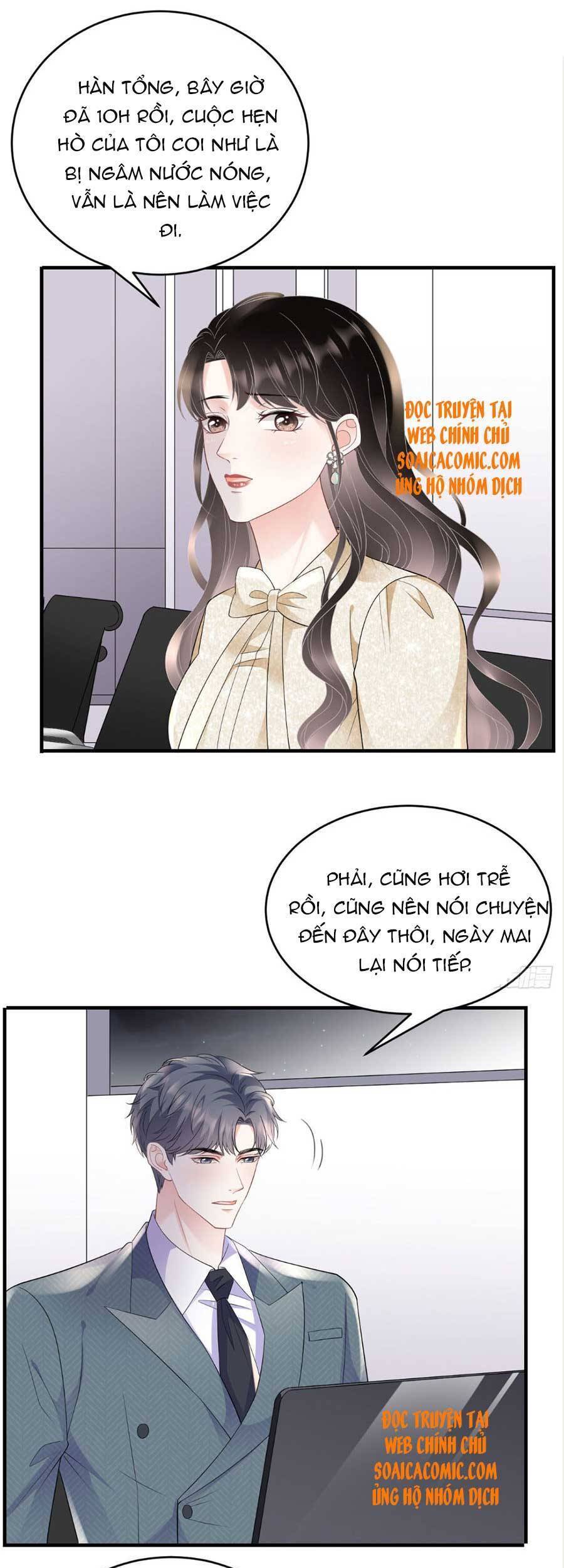 Đại Tiểu Thư Có Thể Có Cái Gì Xấu Chapter 102 - 6