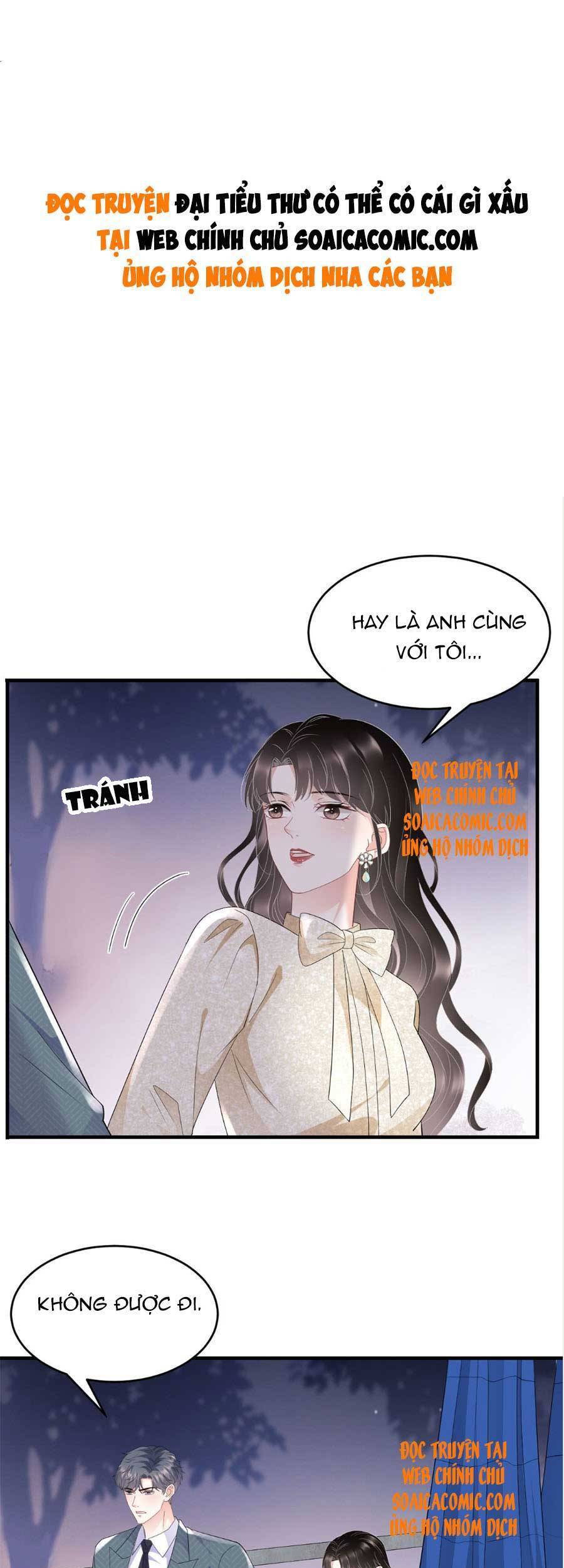 Đại Tiểu Thư Có Thể Có Cái Gì Xấu Chapter 103 - 2