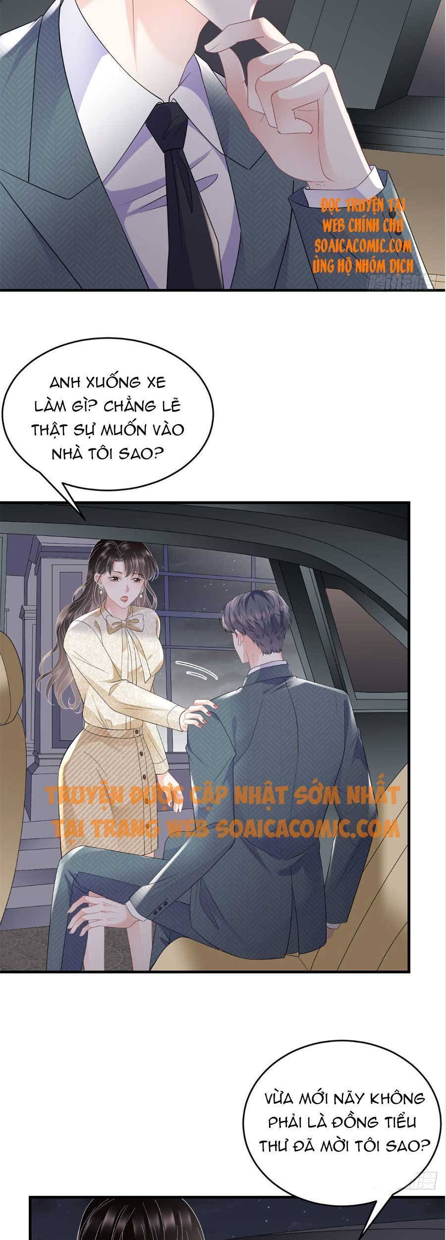 Đại Tiểu Thư Có Thể Có Cái Gì Xấu Chapter 103 - 14