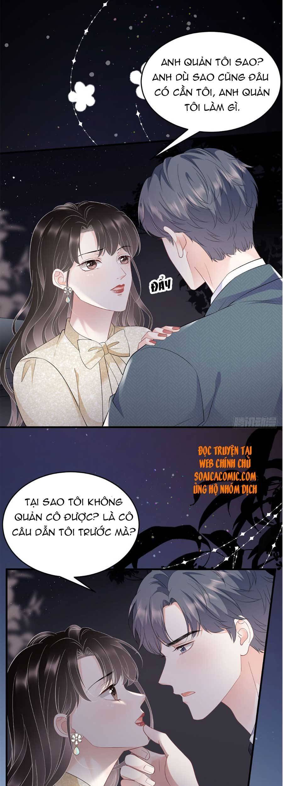 Đại Tiểu Thư Có Thể Có Cái Gì Xấu Chapter 103 - 6