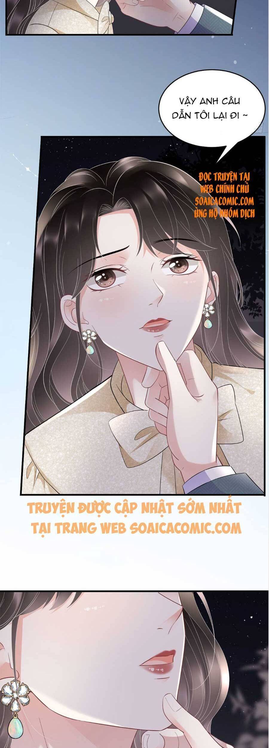 Đại Tiểu Thư Có Thể Có Cái Gì Xấu Chapter 103 - 7