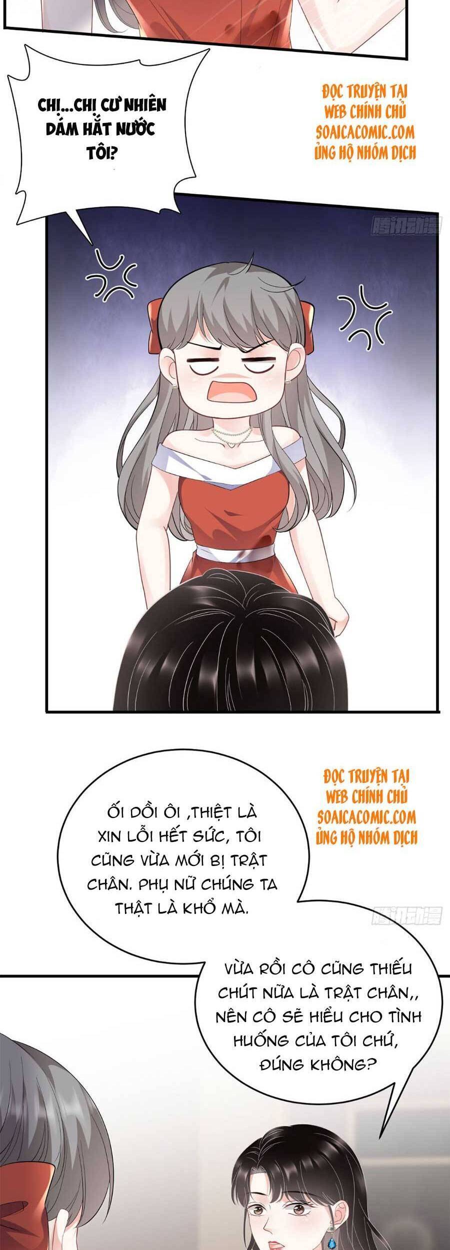 Đại Tiểu Thư Có Thể Có Cái Gì Xấu Chapter 104 - 16