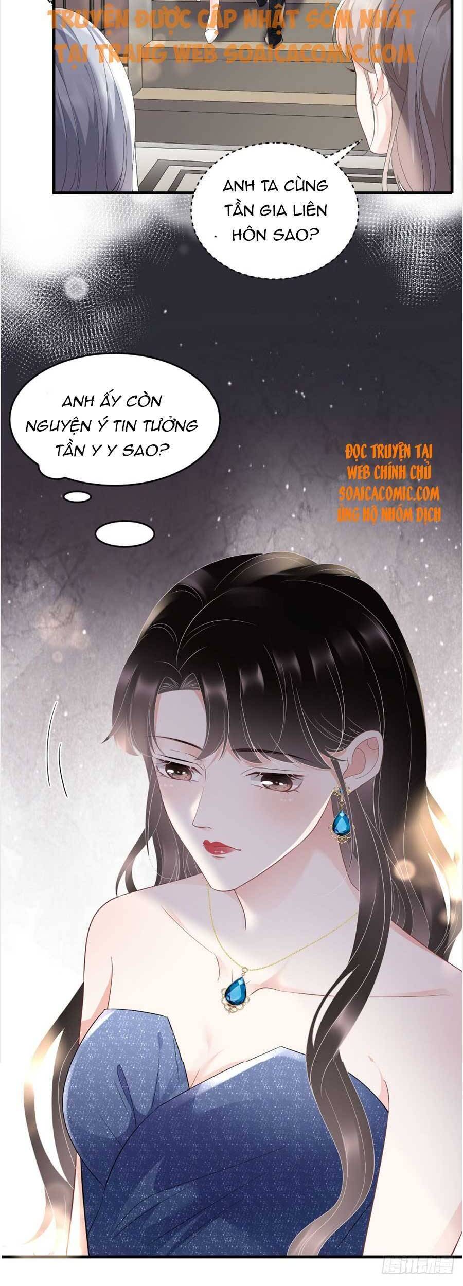 Đại Tiểu Thư Có Thể Có Cái Gì Xấu Chapter 104 - 8