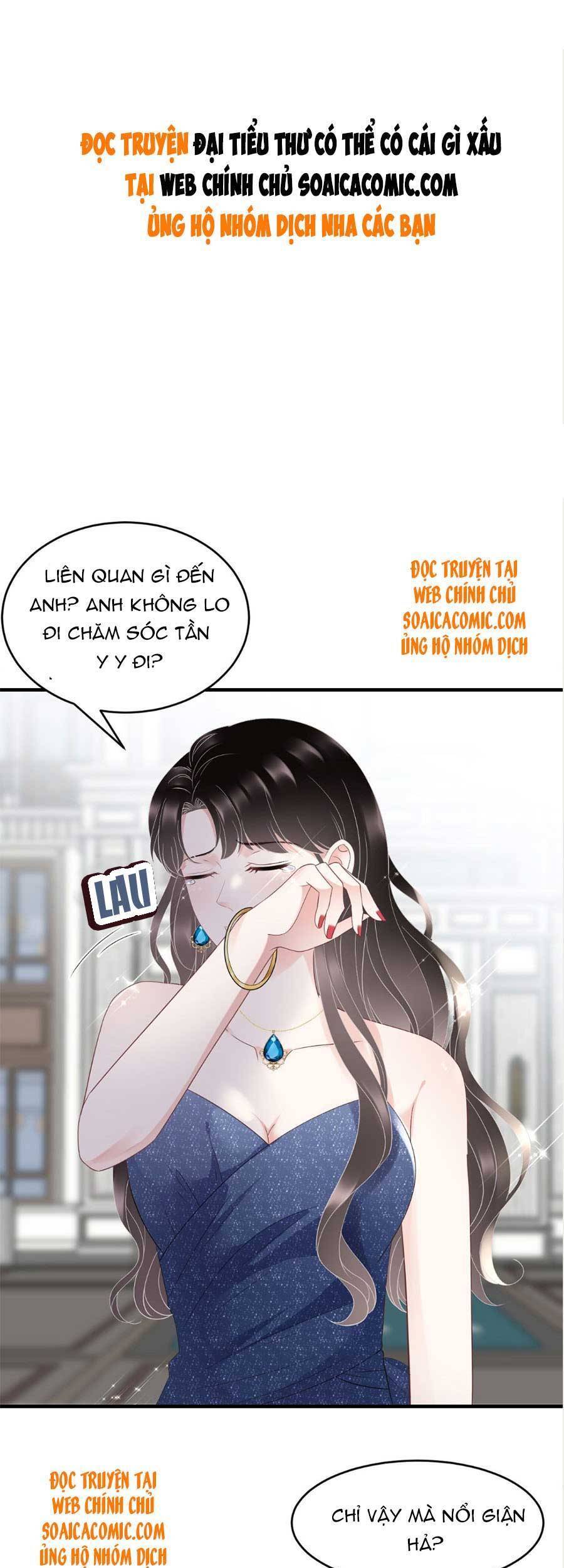 Đại Tiểu Thư Có Thể Có Cái Gì Xấu Chapter 105 - 2