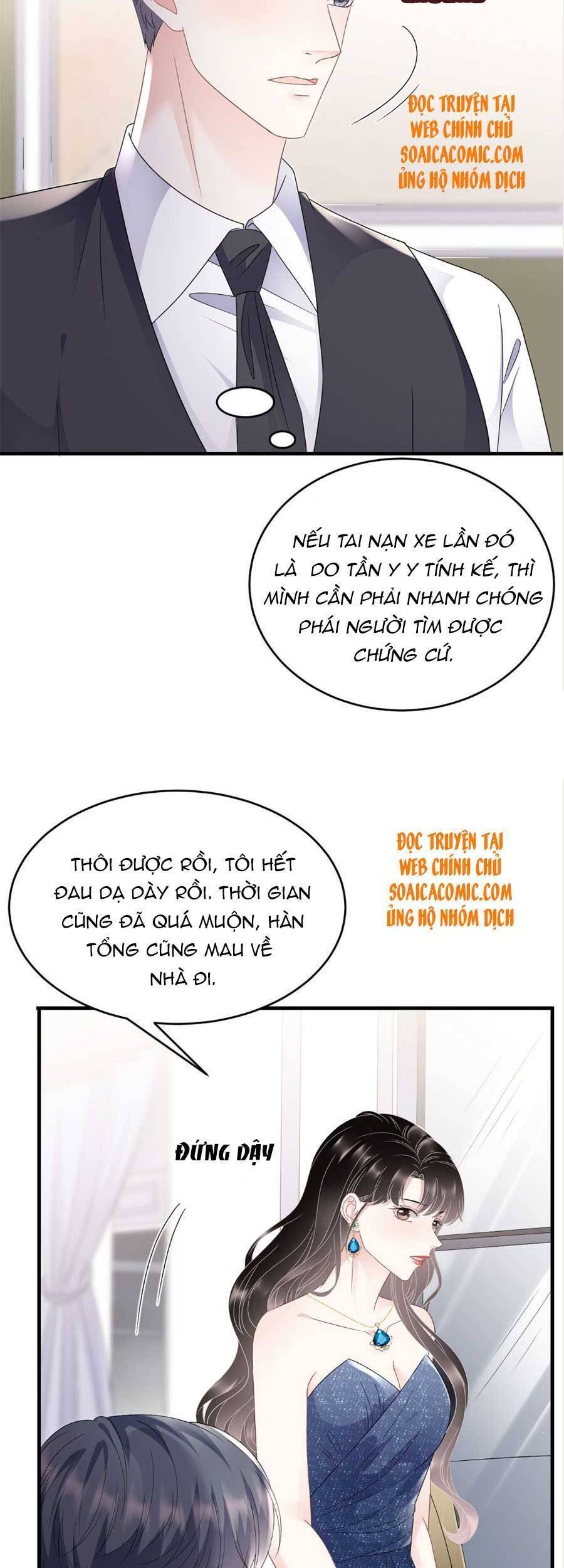 Đại Tiểu Thư Có Thể Có Cái Gì Xấu Chapter 105 - 24