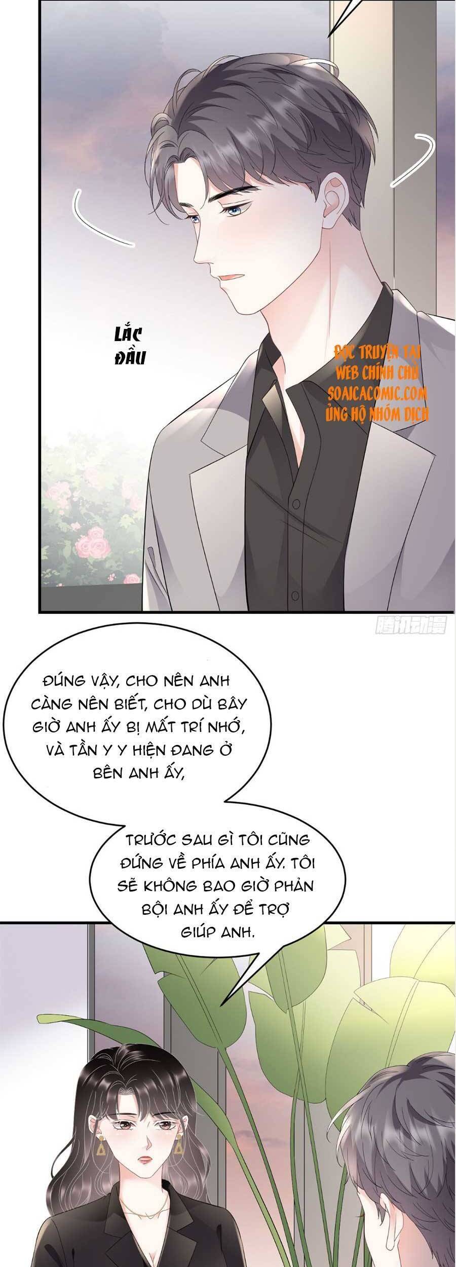 Đại Tiểu Thư Có Thể Có Cái Gì Xấu Chapter 106 - 18