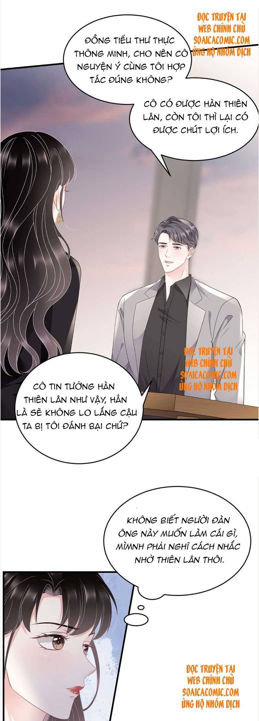 Đại Tiểu Thư Có Thể Có Cái Gì Xấu Chapter 106 - 22