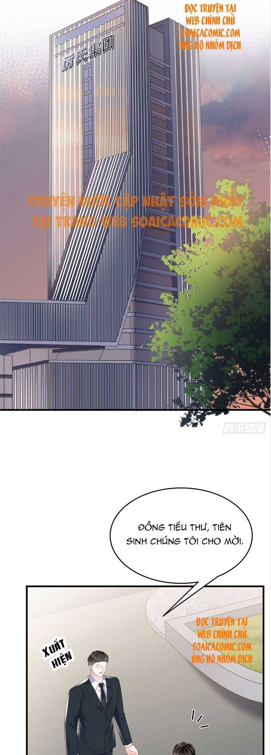 Đại Tiểu Thư Có Thể Có Cái Gì Xấu Chapter 106 - 8