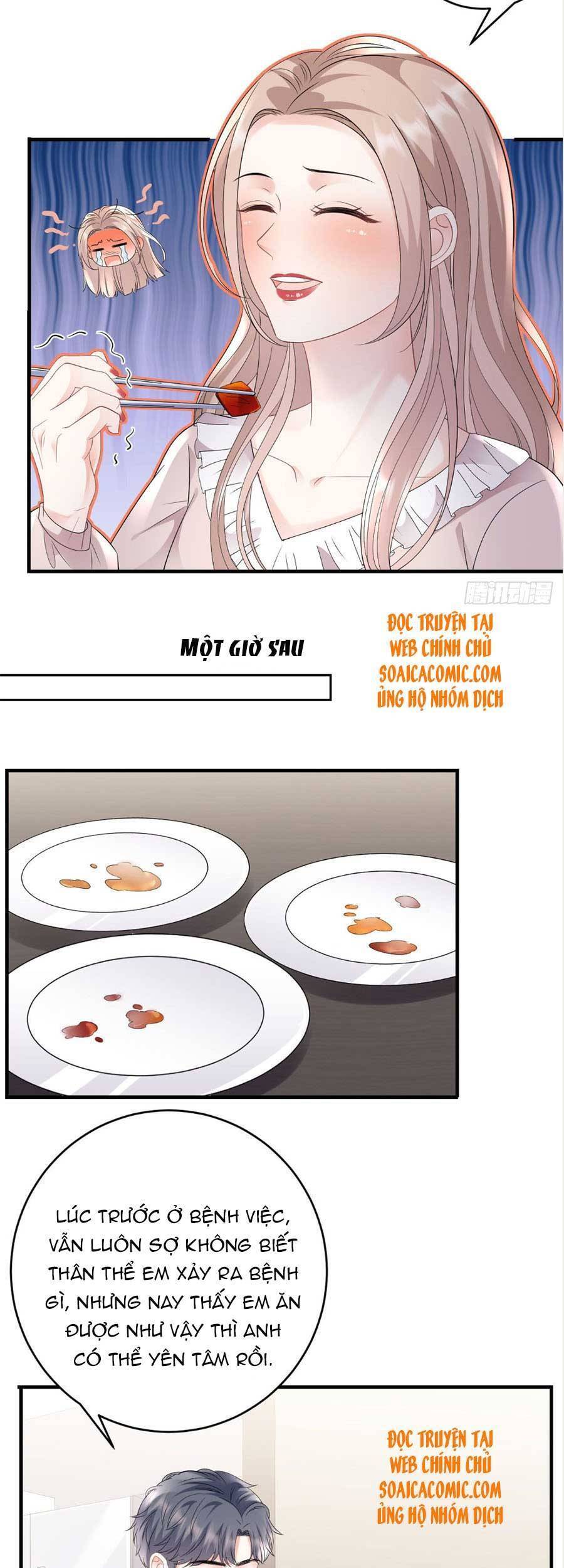 Đại Tiểu Thư Có Thể Có Cái Gì Xấu Chapter 107 - 14