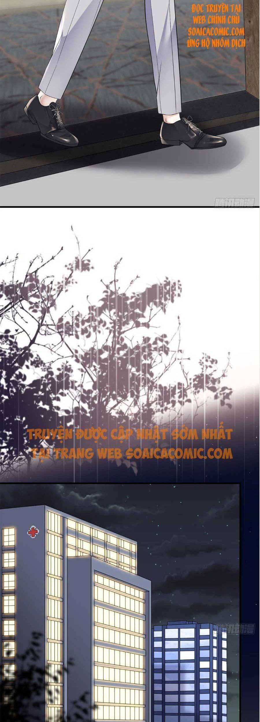 Đại Tiểu Thư Có Thể Có Cái Gì Xấu Chapter 107 - 19