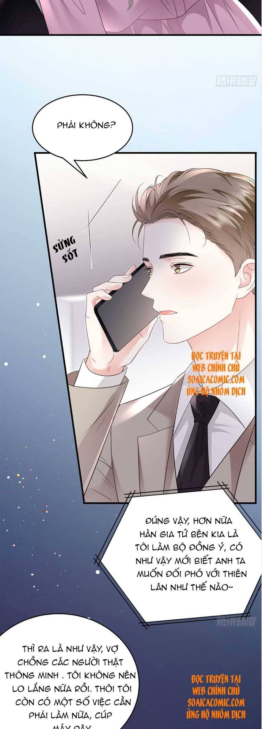 Đại Tiểu Thư Có Thể Có Cái Gì Xấu Chapter 107 - 3