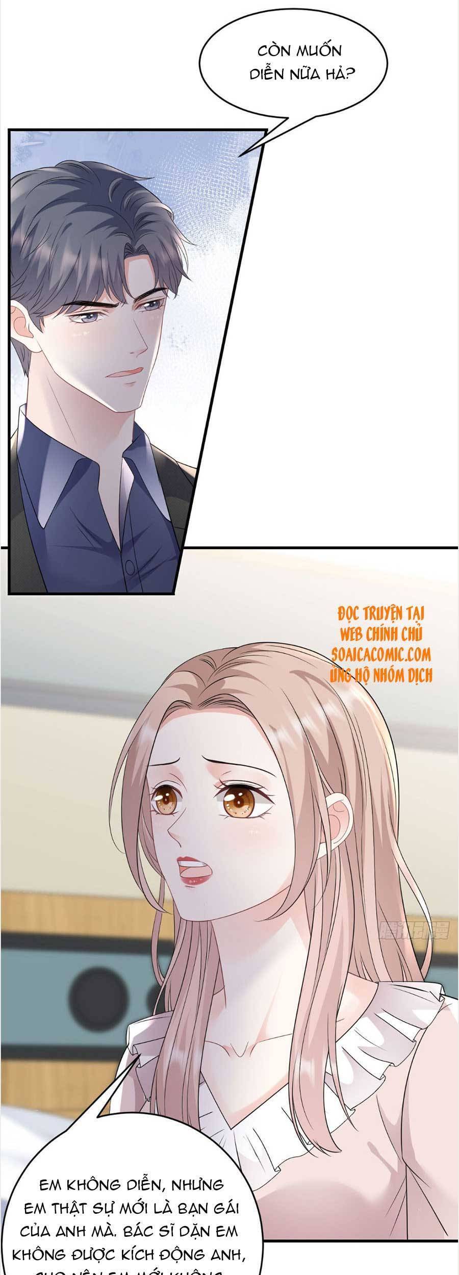 Đại Tiểu Thư Có Thể Có Cái Gì Xấu Chapter 107 - 25