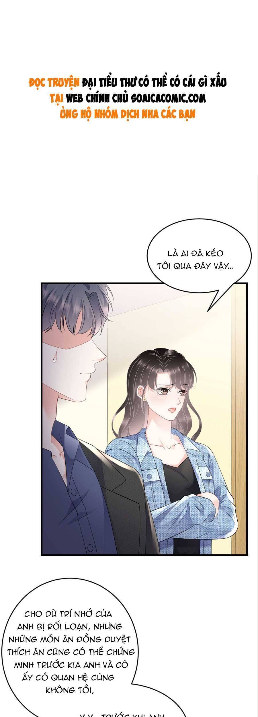 Đại Tiểu Thư Có Thể Có Cái Gì Xấu Chapter 108 - 2