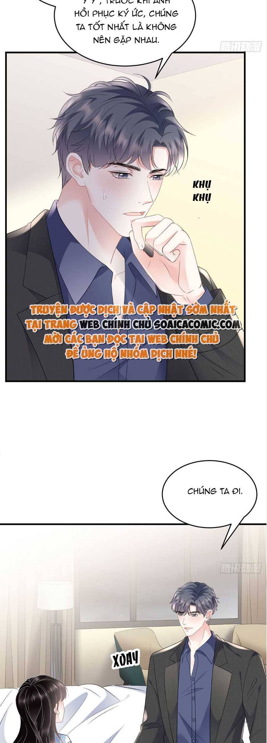 Đại Tiểu Thư Có Thể Có Cái Gì Xấu Chapter 108 - 3