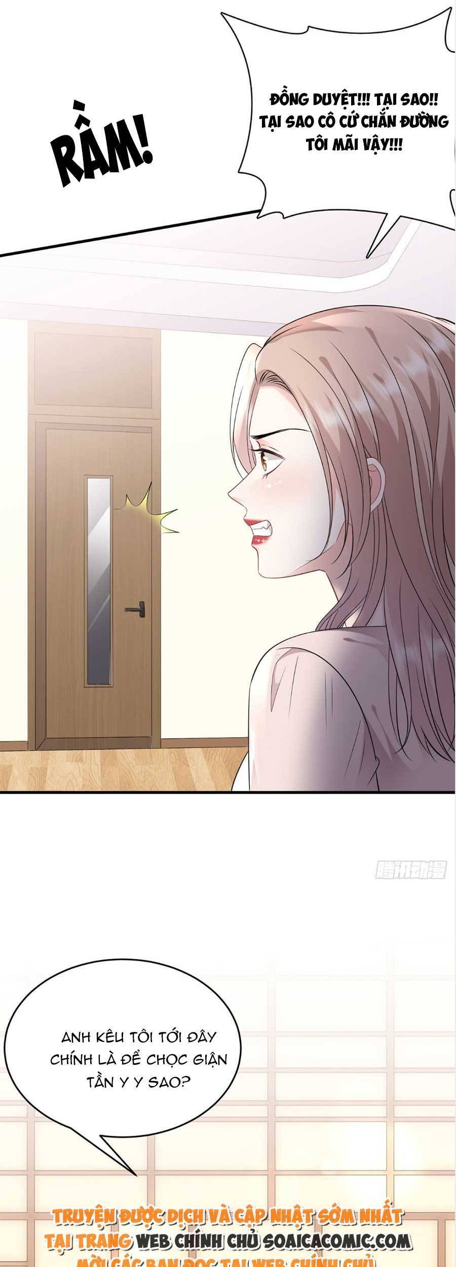 Đại Tiểu Thư Có Thể Có Cái Gì Xấu Chapter 108 - 6