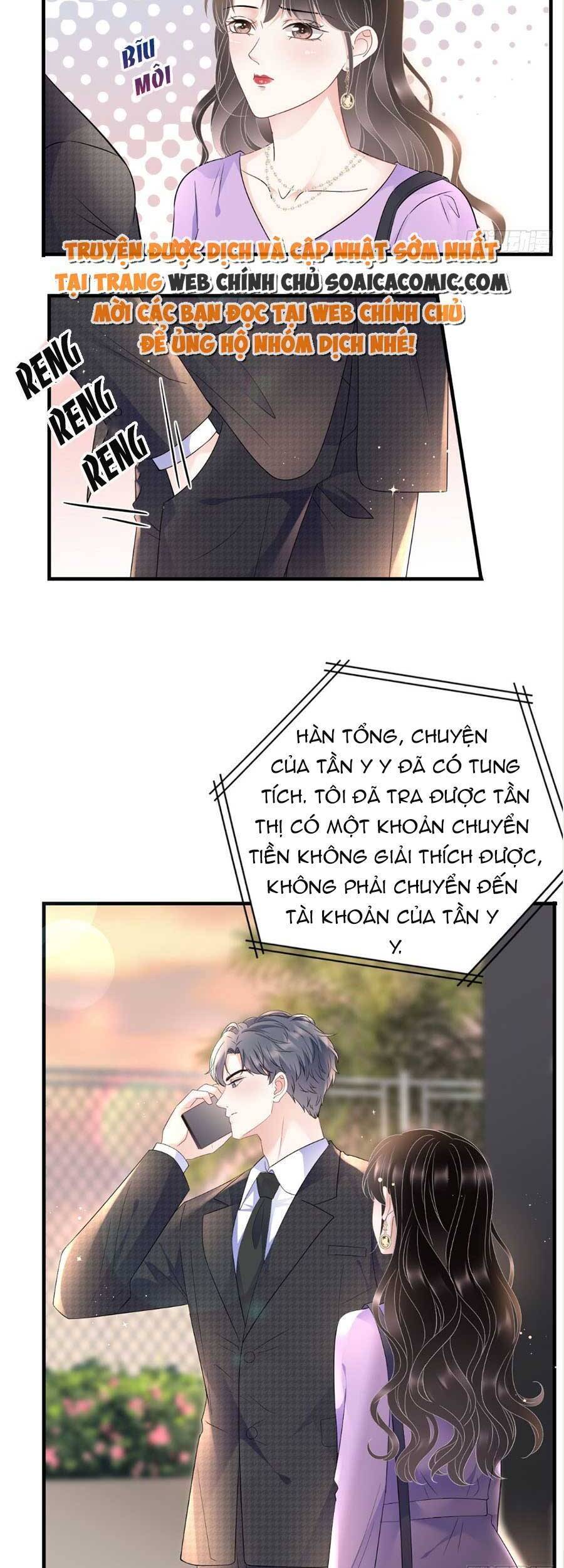 Đại Tiểu Thư Có Thể Có Cái Gì Xấu Chapter 109 - 12