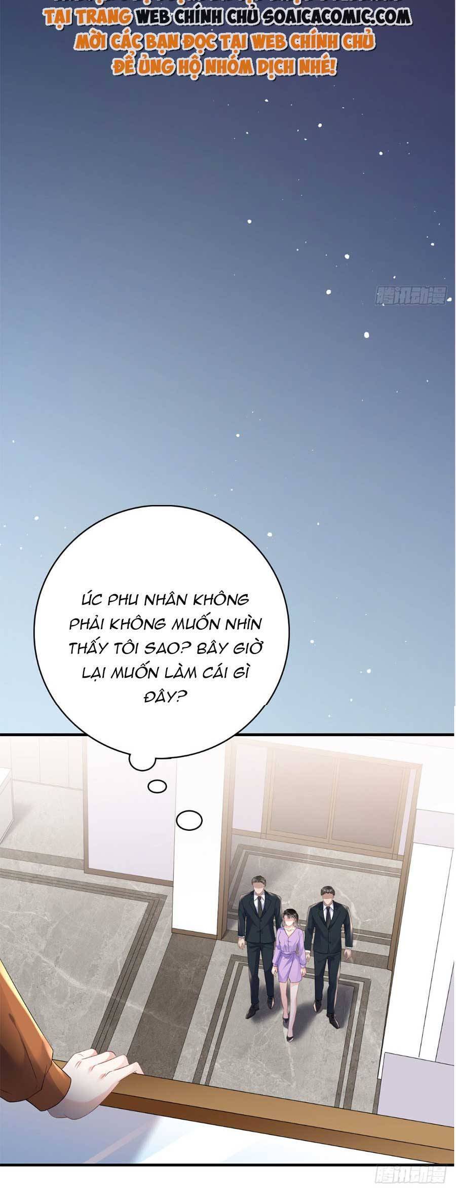 Đại Tiểu Thư Có Thể Có Cái Gì Xấu Chapter 109 - 20