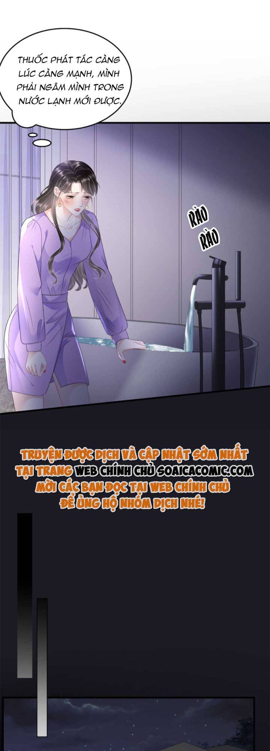 Đại Tiểu Thư Có Thể Có Cái Gì Xấu Chapter 110 - 12