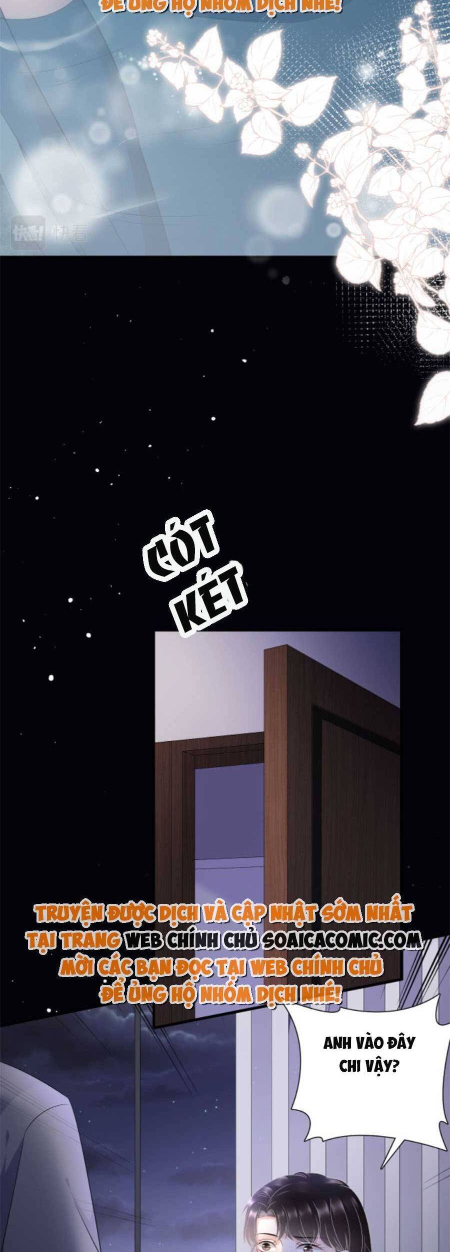 Đại Tiểu Thư Có Thể Có Cái Gì Xấu Chapter 110 - 14