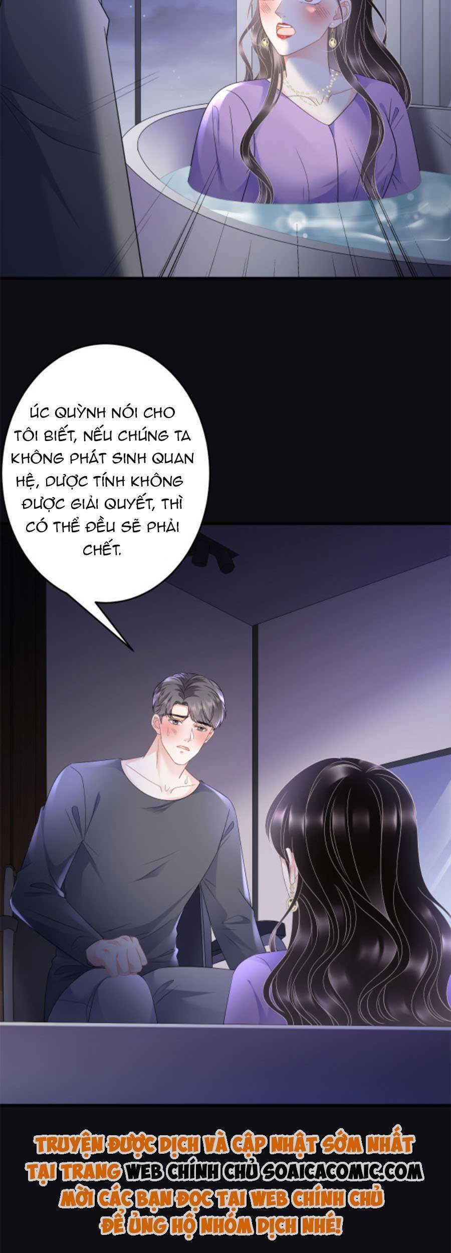 Đại Tiểu Thư Có Thể Có Cái Gì Xấu Chapter 110 - 15