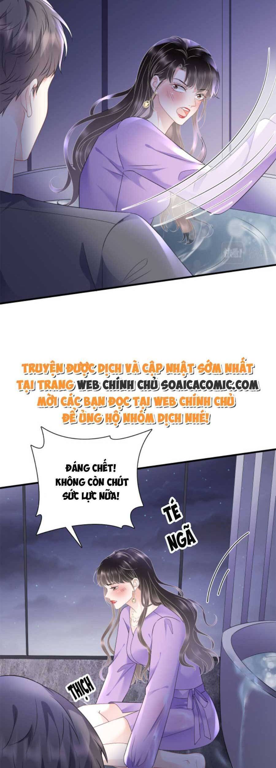 Đại Tiểu Thư Có Thể Có Cái Gì Xấu Chapter 110 - 18