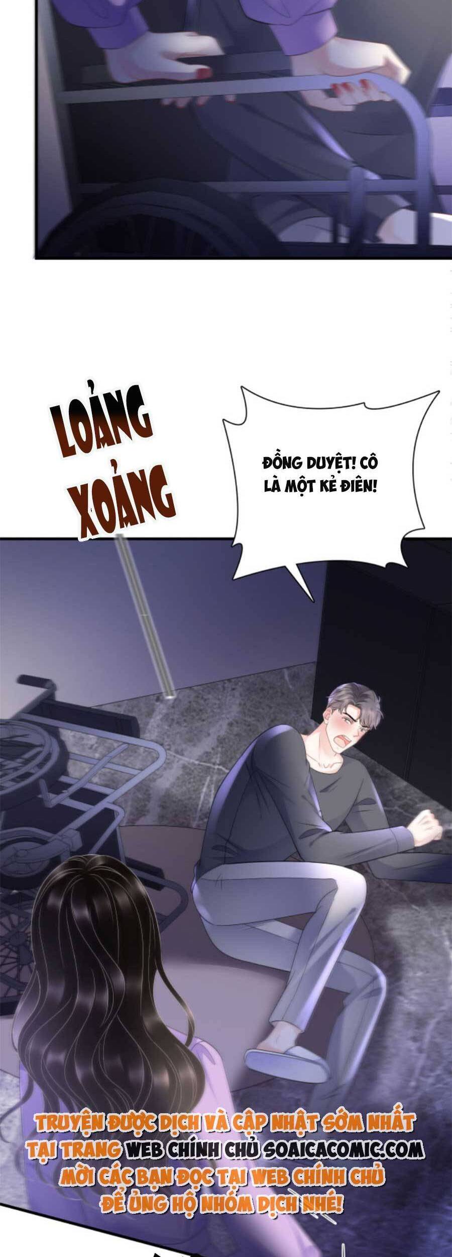 Đại Tiểu Thư Có Thể Có Cái Gì Xấu Chapter 110 - 20